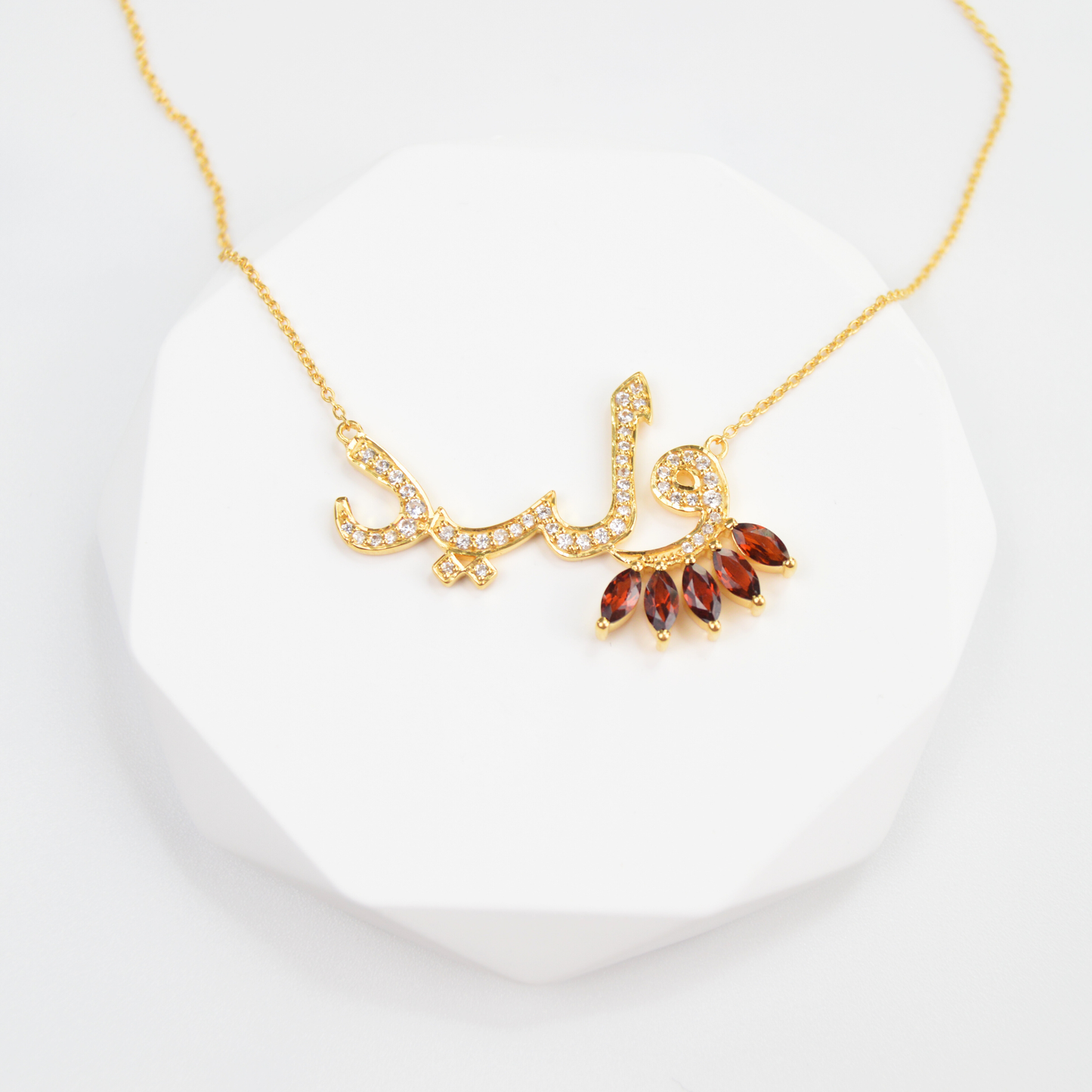 Arabic Name Gemstone Necklace