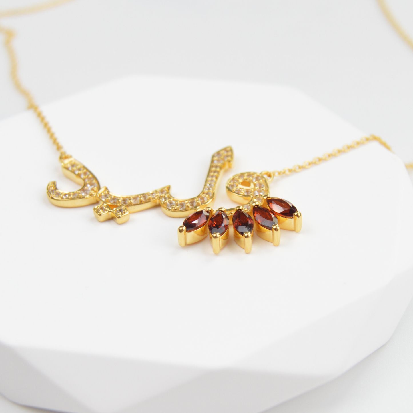 Arabic Name Gemstone Necklace
