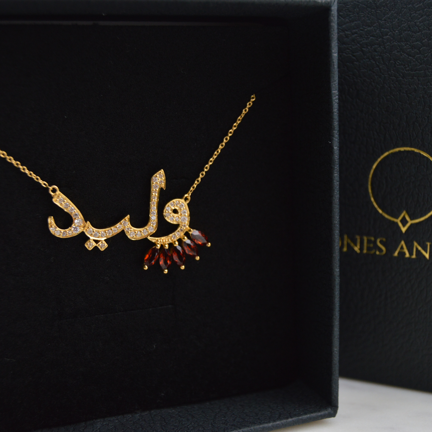 Arabic Name Gemstone Necklace