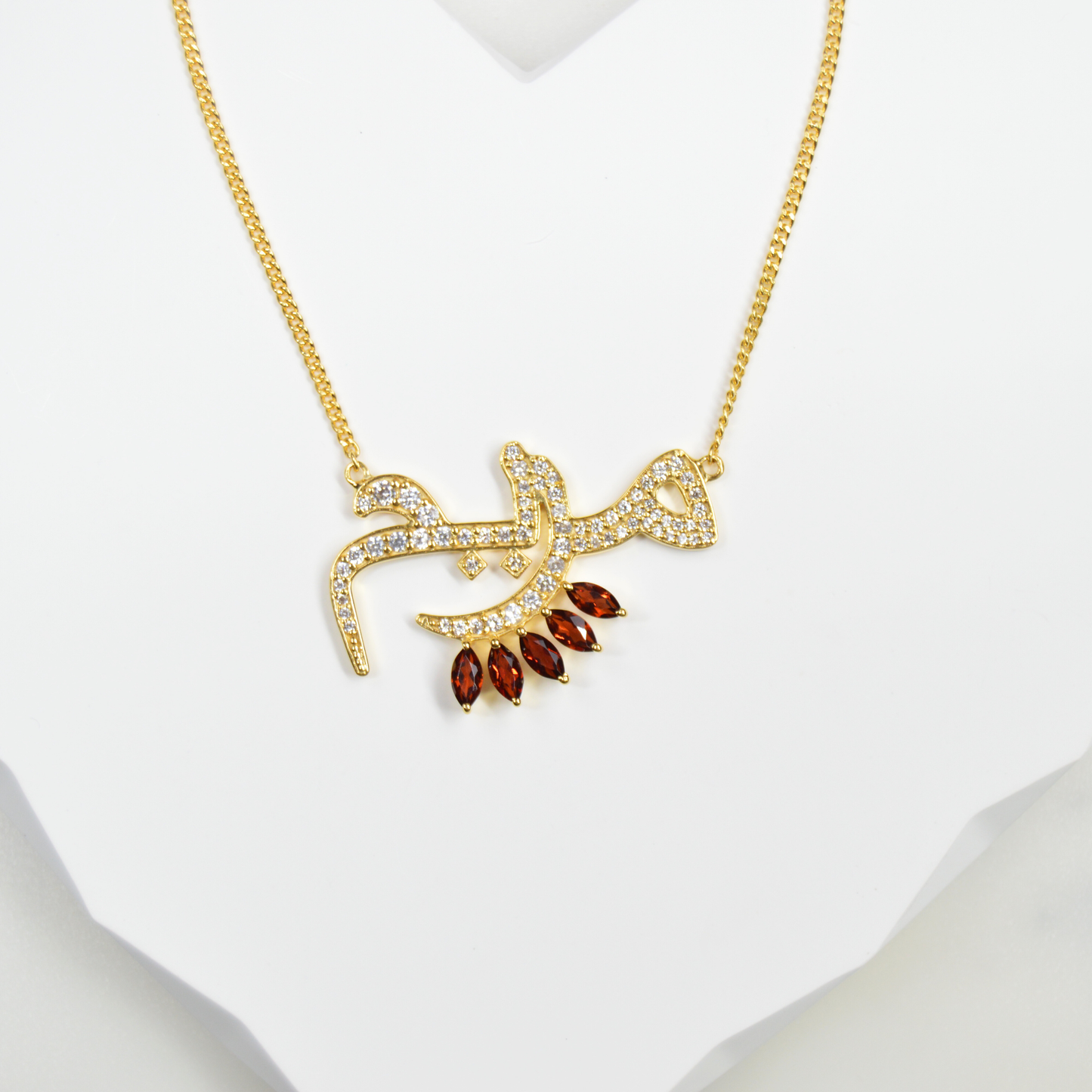 Arabic Name Gemstone Necklace