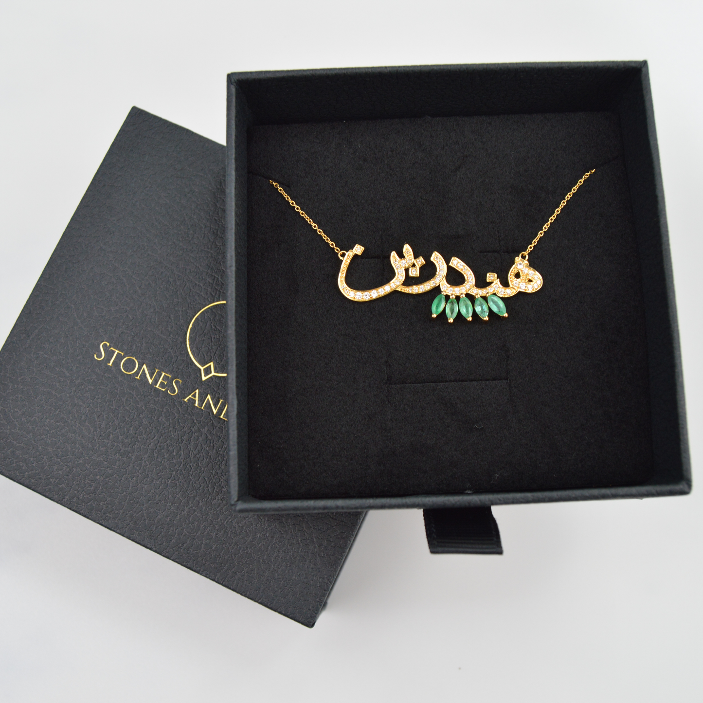 Arabic Name Gemstone Necklace