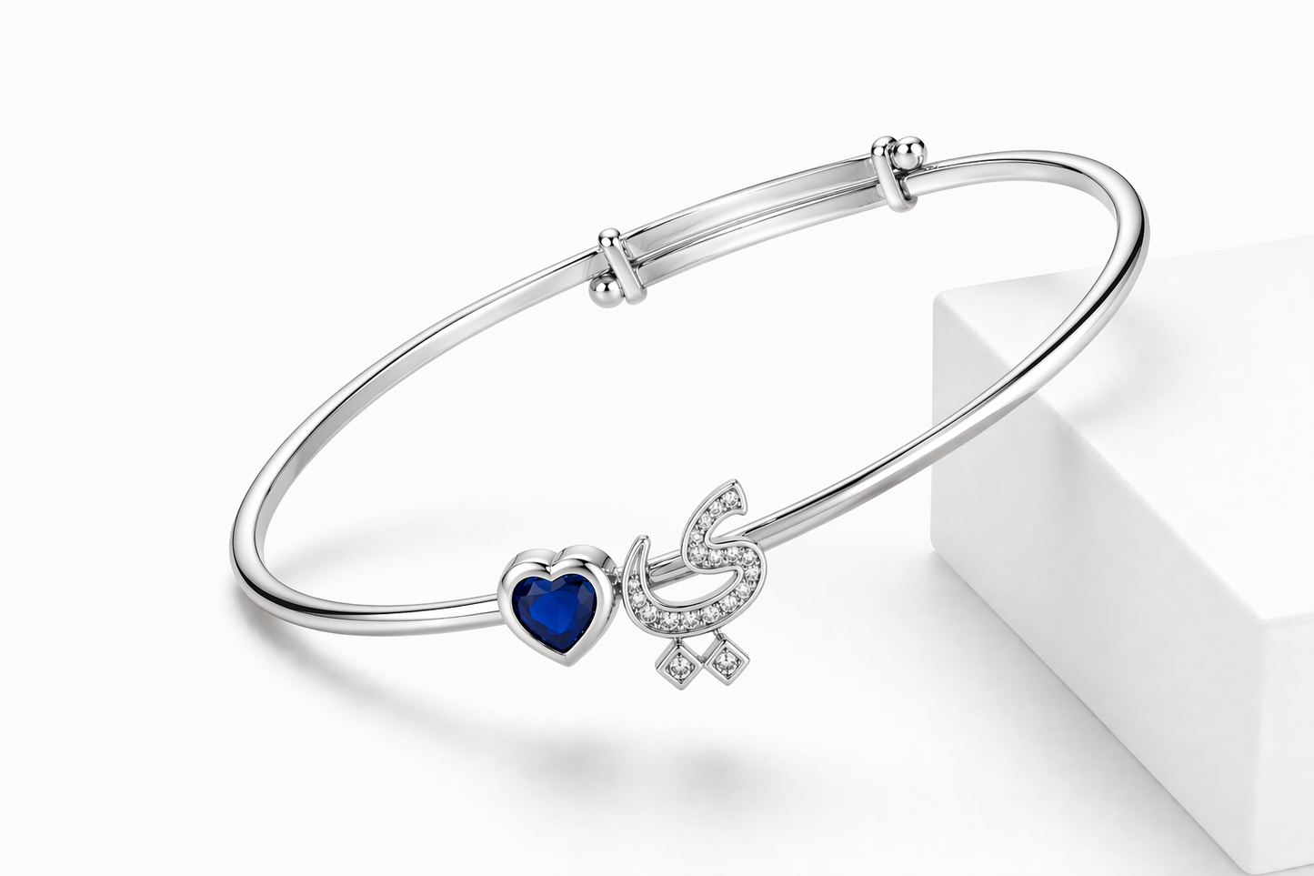 Initial Baby Bangle - Arabic