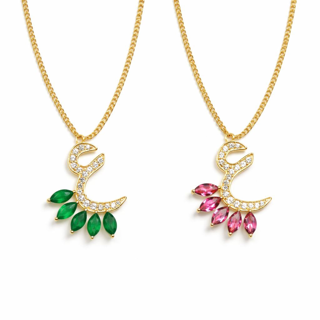 Initial Gemstone Necklace - Arabic